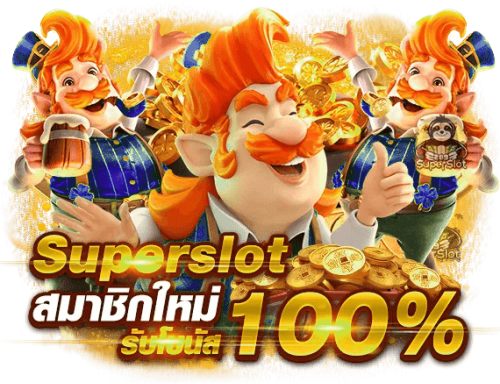 land168 เกมพนันครบวงจร สู่ดินแดนแห่งความมั่งคั่ง